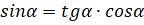 image013