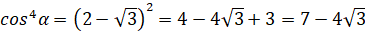image019