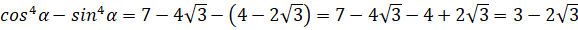 image020