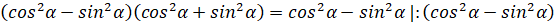 image021