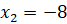 image013