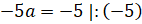 image017