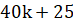 image015