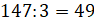 image010