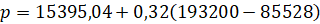 image031
