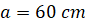 image013