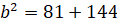 image013