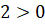 image013