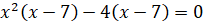 image004