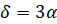 image023