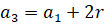 image010