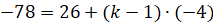 image025
