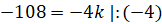 image028