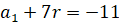 image011